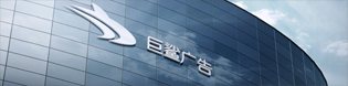 关于为您解答亿博体育官网登录app
(今日最新解答)的相关图片