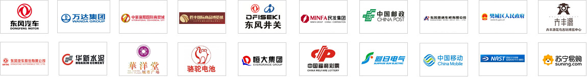 关于为您解答亿博体育官网登录app
(今日最新解答)的相关图片