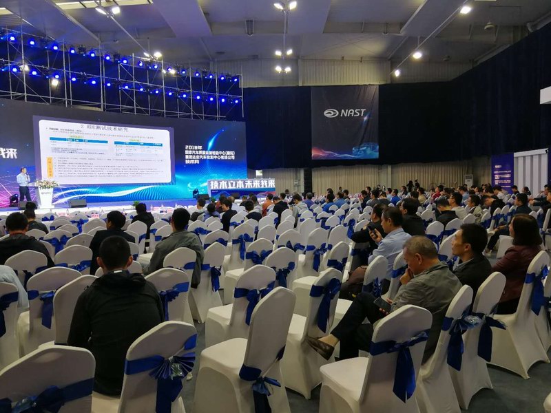 关于为您解答亿博体育官网登录app
(今日最新解答)的相关图片