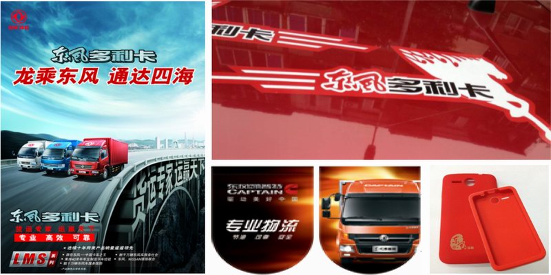 关于为您解答亿博体育官网登录app
(今日最新解答)的相关图片