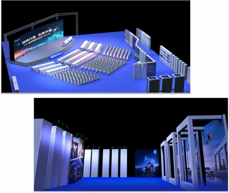 活动现场全景效果