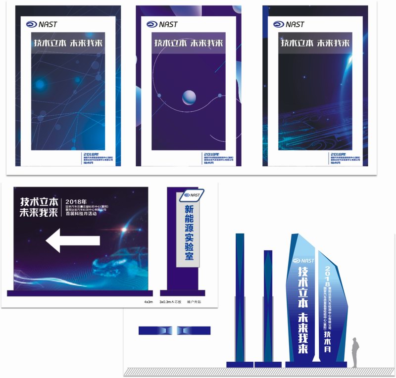 关于为您解答亿博体育官网登录app
(今日最新解答)的相关图片