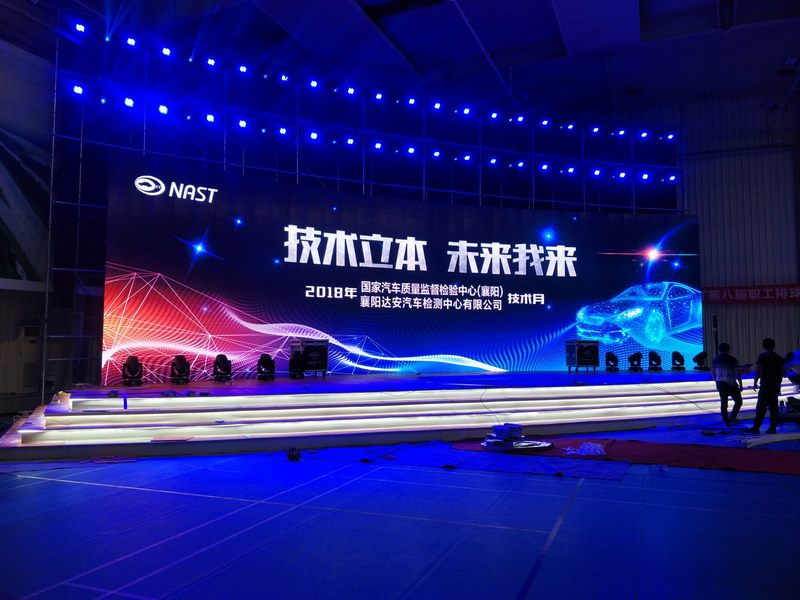 关于为您解答亿博体育官网登录app
(今日最新解答)的相关图片
